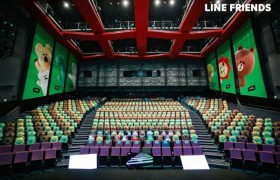 2024 LINE FRIENDS第六届授权大会盛大启幕，多战略协同驱动IP创新风潮